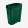 SVELTE ® Behälter 60L 57 x 27,2 x 63,2 cm verfügbare Farben: BLAU, GRAU, GELB, GRÜN, ROT, SCHWARZ, BRAUN, BEIGE, HELLGRAU