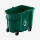GRANDMAID Eimer mit Zubehörkits 33 L 51.1 × 40.6 × 44.2cm verfügbare Farben: BLAU, GRÜN, ROT, GELB, BRAUN