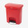 SVELTE ® Tretabfallbehälter 15L 37,7 x 23 x 39,9 cm verfügbare Farben: BLAU, GRAU, WEISS GELB, GRÜN, ROT, SCHWARZ, BEIGE