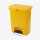 SVELTE ® Tretabfallbehälter 30L 42,5 x 27,1 x 53,6 cm verfügbare Farbe: BLAU, GRAU, WEISS, GELB, GRÜN, ROT, SCHWARZ, BEIGE