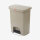 SVELTE ® Tretabfallbehälter 30L 42,5 x 27,1 x 53,6 cm verfügbare Farbe: BLAU, GRAU, WEISS, GELB, GRÜN, ROT, SCHWARZ, BEIGE