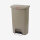 SVELTE ® Tretabfallbehälter 50L 45,6 x 29,2 x 71,9 cm verfügbare Farben: BLAU, GRAU, WEISS, GELB, GRÜN, ROT, SCHWARZ, BEIGE