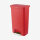 SVELTE ® Tretabfallbehälter 68L 50 x 31,1 x 80,3 cm verfügbare Farben: BLAU, GRAU, WEISS, GELB, GRÜN, ROT, SCHWARZ, BEIGE