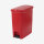 SVELTE ® Tretabfallbehälter 30L 27 x 49,2 x 56 cm verfügbare Farben:BLUA, GRAU, WEISS, GELB, GRÜN, ROT, SCHWARZ, BEIGE