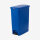 SVELTE ® Tretabfallbehälter 68L 34,7 x 54,4 x 78,2 cm verfügbare Farben: BLAU, GRAU, WEISS, GELB, GRÜN, ROT, SCHWARZ, BEIGE