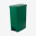 SVELTE ® Tretabfallbehälter 68L 34,7 x 54,4 x 78,2 cm verfügbare Farben: BLAU, GRAU, WEISS, GELB, GRÜN, ROT, SCHWARZ, BEIGE
