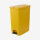 SVELTE ® Tretabfallbehälter 90L 37,9 x 60,1 x 81,2 cm verfügbare Farben: BLAU, GRAU, WEISS, GELB, GRÜN, ROT, SCHWARZ, BEIGE
