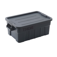 THOR Behälter mit Decke 53, L 70.8 × 43.4 × 27.2cm verfügbare Farben: GRAU, SCHWARZ, WEISS, GELB, ROT, BLAU, GRÜN, KLAR