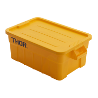 THOR Behälter mit Decke 53, L 70.8 × 43.4 × 27.2cm verfügbare Farben: GRAU, SCHWARZ, WEISS, GELB, ROT, BLAU, GRÜN, KLAR