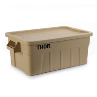 THOR Behälter mit Decke 53, L 70.8 × 43.4 × 27.2cm verfügbare Farben: GRAU, SCHWARZ, WEISS, GELB, ROT, BLAU, GRÜN, KLAR