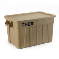 THOR Behälter mit Deckel 75 L 70.8 × 43.4 × 38.4cm verfügbare Farben: GRAU, SCHWARZ, WEISS, GELB, ROT, BALU, GRÜN, KALR