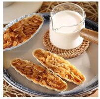 Backform für Biskuits Tartelettes Schiffchen gewellt...