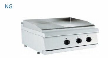 Barossi Gas-Grillplatte glatt gerillt Tischgerät 13...