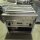 GAS-LAVASTEINGRILL 14 kW B-Ware