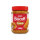 Lotus Biscoff Creme 1,6 Kg