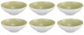 12 x Coupschale Müslischale Oliv/Champagner 14,5cm COUNTRY LIFE Seltmann Weiden